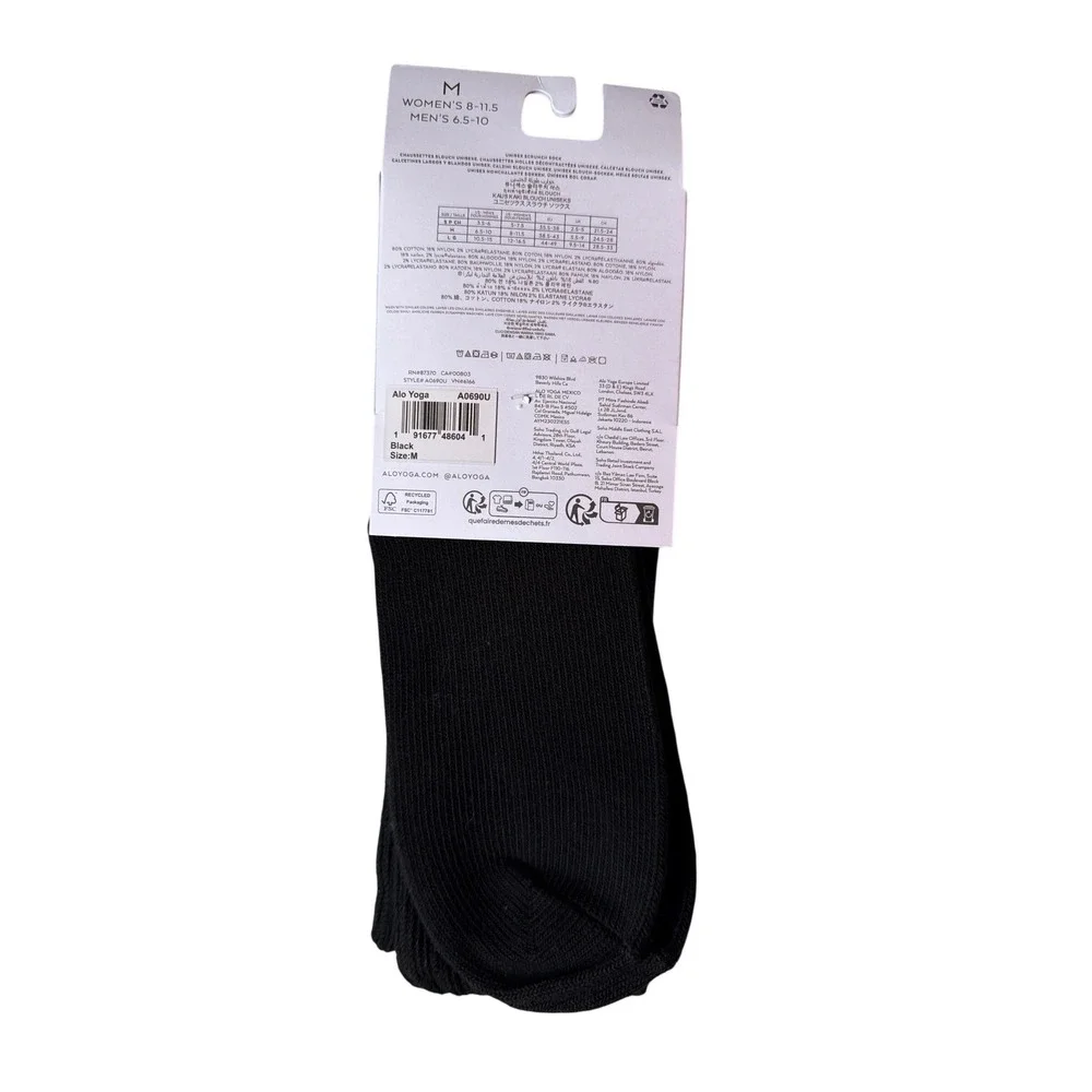 Alo Yoga Unisex Scrunch‎ Socks Black Ribbed Slouchy Crew Athletic A0690U Size M